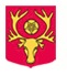ÅSELE KOMMUN logotyp