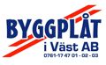BYGGPLÅT I VÄST AB logotyp
