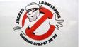 JOCKES LARMTEKNIK logotyp