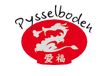 PYSSELBODEN logotyp