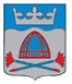 VILHELMINA KOMMUN logotyp